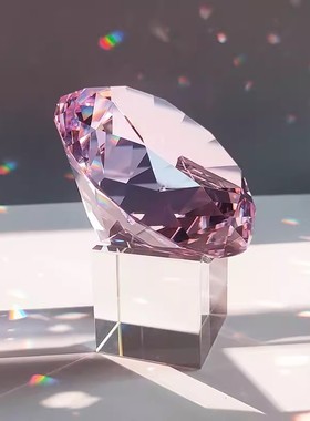 捷克水晶玻璃钻石摆件10厘米宝石