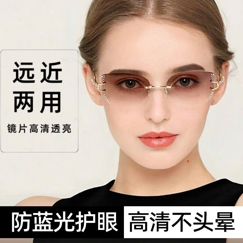 时尚显年轻无框老花眼镜