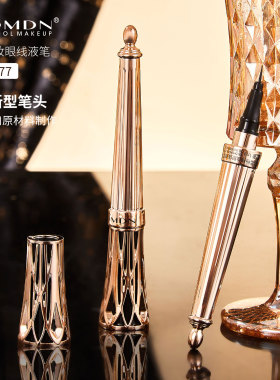 dmdn极细眼线液笔顺滑速干显色防水耐汗不易晕染持久眼线笔新手