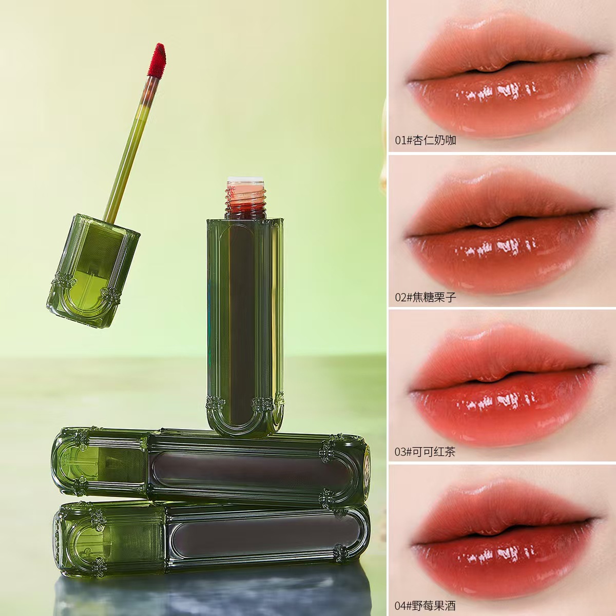 DHDH国色天资柔雾丝绒唇釉细腻显色持妆不易脱色滋润轻薄透亮正品