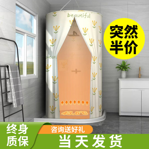 加厚户外洗澡帐篷保暖浴罩浴帐防透换衣服移动厕所自动免搭建折叠