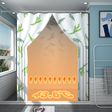 Ванна корпуса