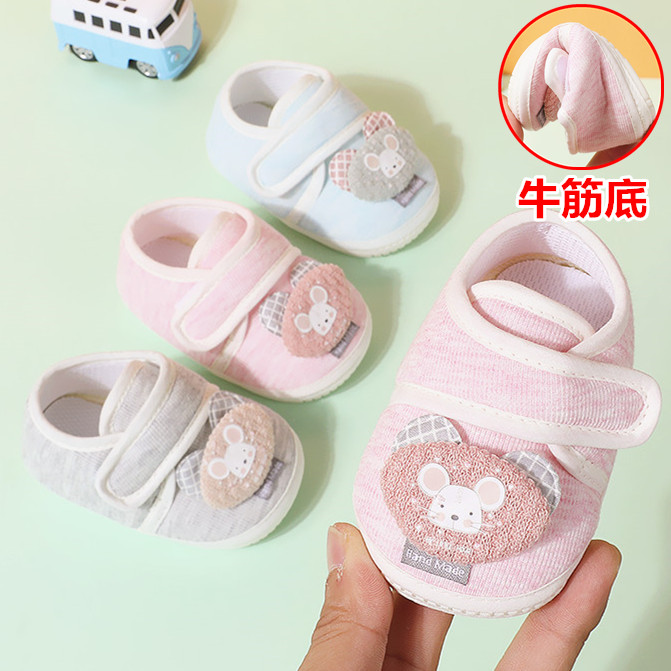 0-1岁新生婴儿鞋男女宝宝春秋夹棉薄棉软底防滑牛筋底不掉学步鞋2