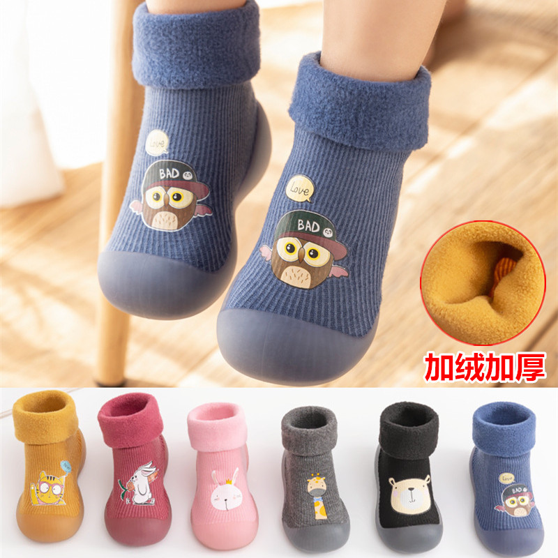 婴儿鞋袜冬季加绒保暖不掉学步室