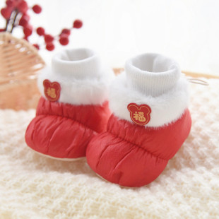 冬季宝宝学步鞋加绒加厚保暖棉鞋大红色福字婴儿鞋新年步前棉靴