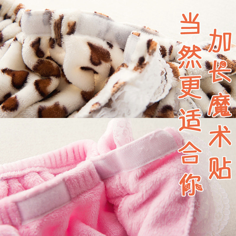 Peignoir jeunesse serviettes de soutien-gorge - Ref 602208 Image 3