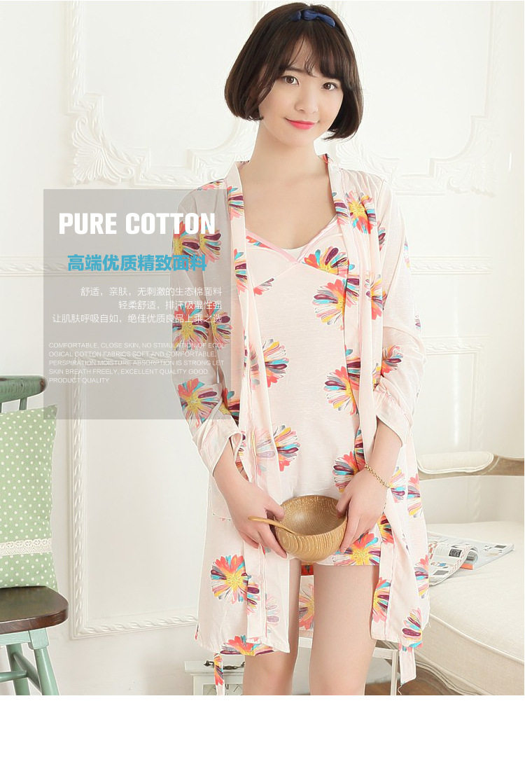 Peignoir jeunesse - Ref 602209 Image 3