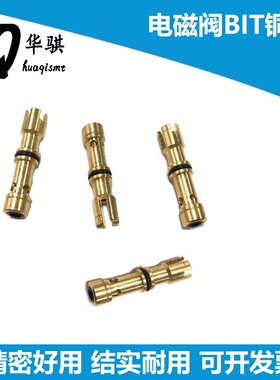 适用雅马哈YS12 34W电磁阀BIT铜芯过滤芯KHY-M7154-01优质SMT配件