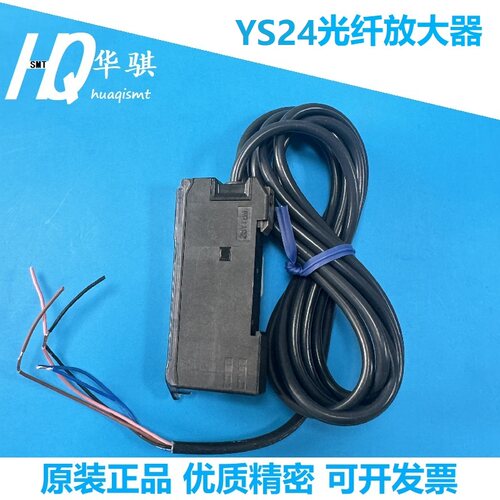 雅马哈光纤放大器KKE-M652S-A00
