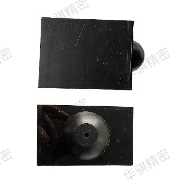 富士XP142143241243抛料盒