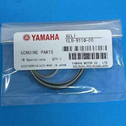 雅马哈YSM1020传送皮带现货耐磨