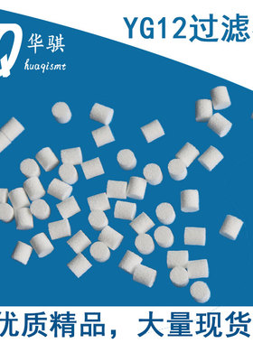 适用雅马哈贴片机34W电磁阀BIT铜芯过滤棉KHY-M7154-C0X M7155-00