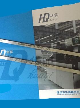 DEK印刷机贴片机SMT配件夹边350MM夹条夹块5157438优质精密现货