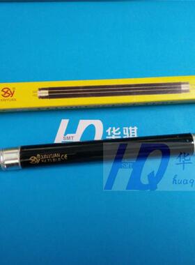 适用富士SMT配件CP6贴片机紫光灯管R1016A FL4BLB质量好耐用现货