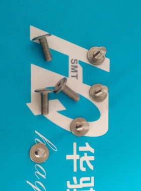 适用雅马哈贴片机电动飞达配件SS 8MM进料主齿轮螺丝KHJ-MC13E-00