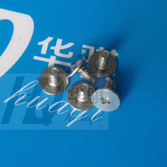 松下贴片机配件飞达保险扣螺丝