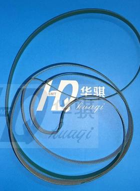 适用松下锡膏印刷机SP28轨道传送皮带110HC181222优质耐磨SMT配件