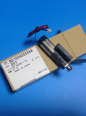 松下贴片机配件CM402 602 1.7W卷料马达原装全新N510043555AA