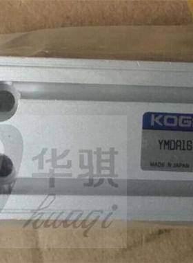 适用雅马哈贴片机YV100XG副挡板气缸YMDA16x35-1W KV7-M9283-00X