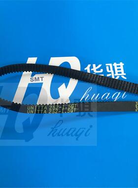 适用雅马哈YG200贴片机头部R轴皮带252-1.5GT-5 KGT-M7181-00X