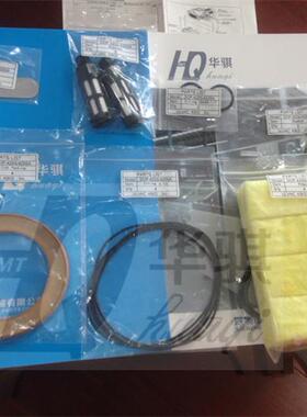 适用富士NXT贴片机配件2代真空泵保养包维修套件H5448E DOP-420SA