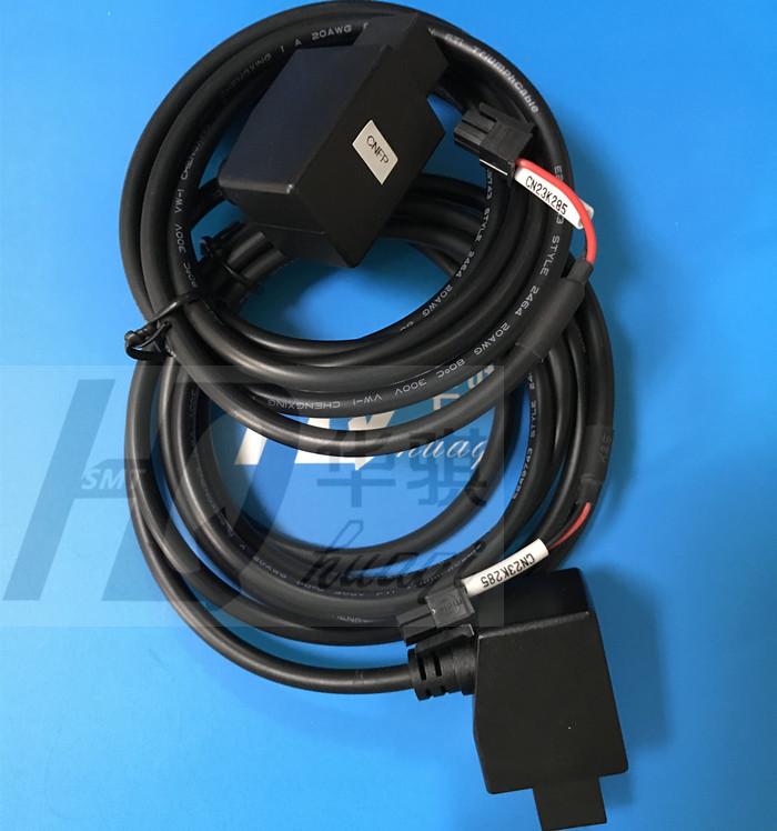 NPM松下贴片机飞达连接线电源线