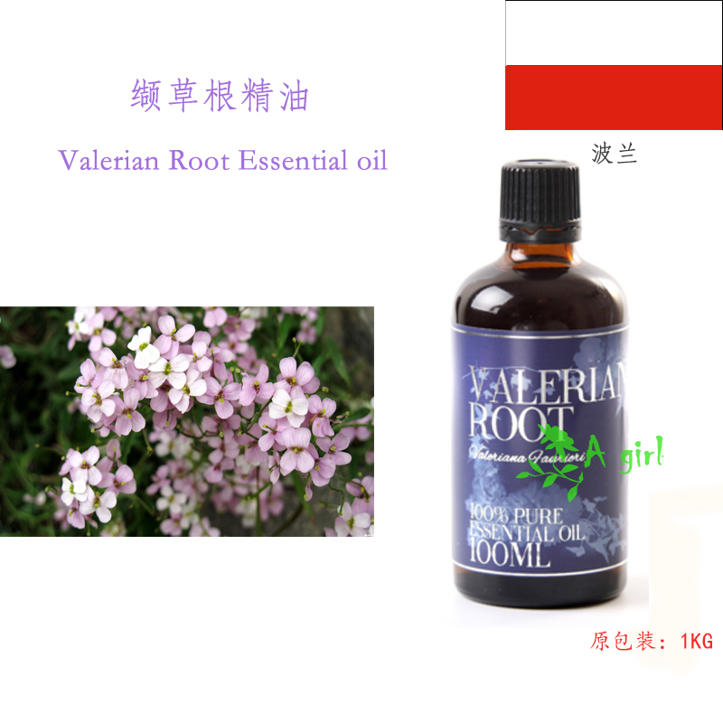 舒缓压力5ml单方精油