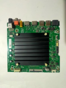 海信75E3F T0L1K1 PR0主板RSAG7.820.12085屏HD750Y1U71