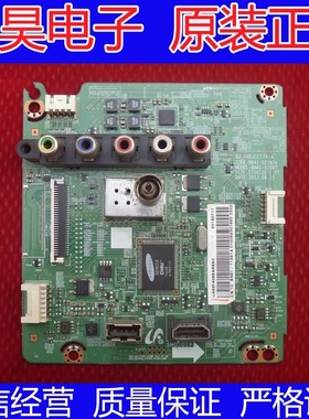 三星UA32F4088AR主板BN41-02087/A BN91-11391A屏CY-HF320AGEV3H