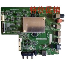 原装海信HZ65A55(B0M1)主板 RSAG7.820.8052屏HD650S1U31-K1