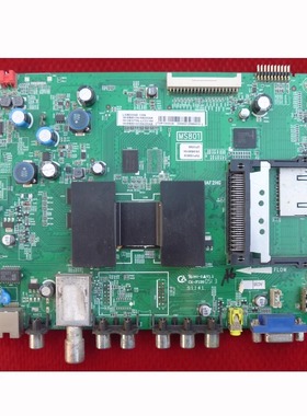 TCL液晶L42E5300D主板40-1MS801-MAF2HG屏LVF420 AUTM E40 V1