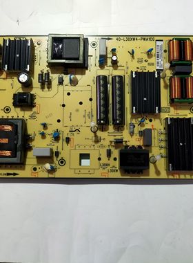 TCL75V8E 75T8E-PRO V6E V8 S365C D9电源板40-L30XW4-PWA1CG