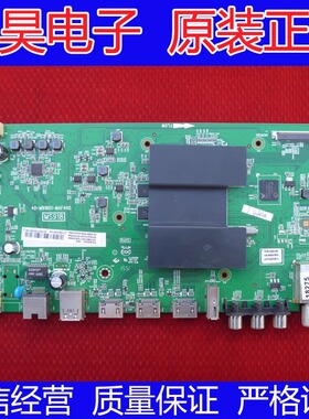 东芝43U6500C原装主板40-M91801-MAF4HG屏LVU430NDEL AD9W00 V4