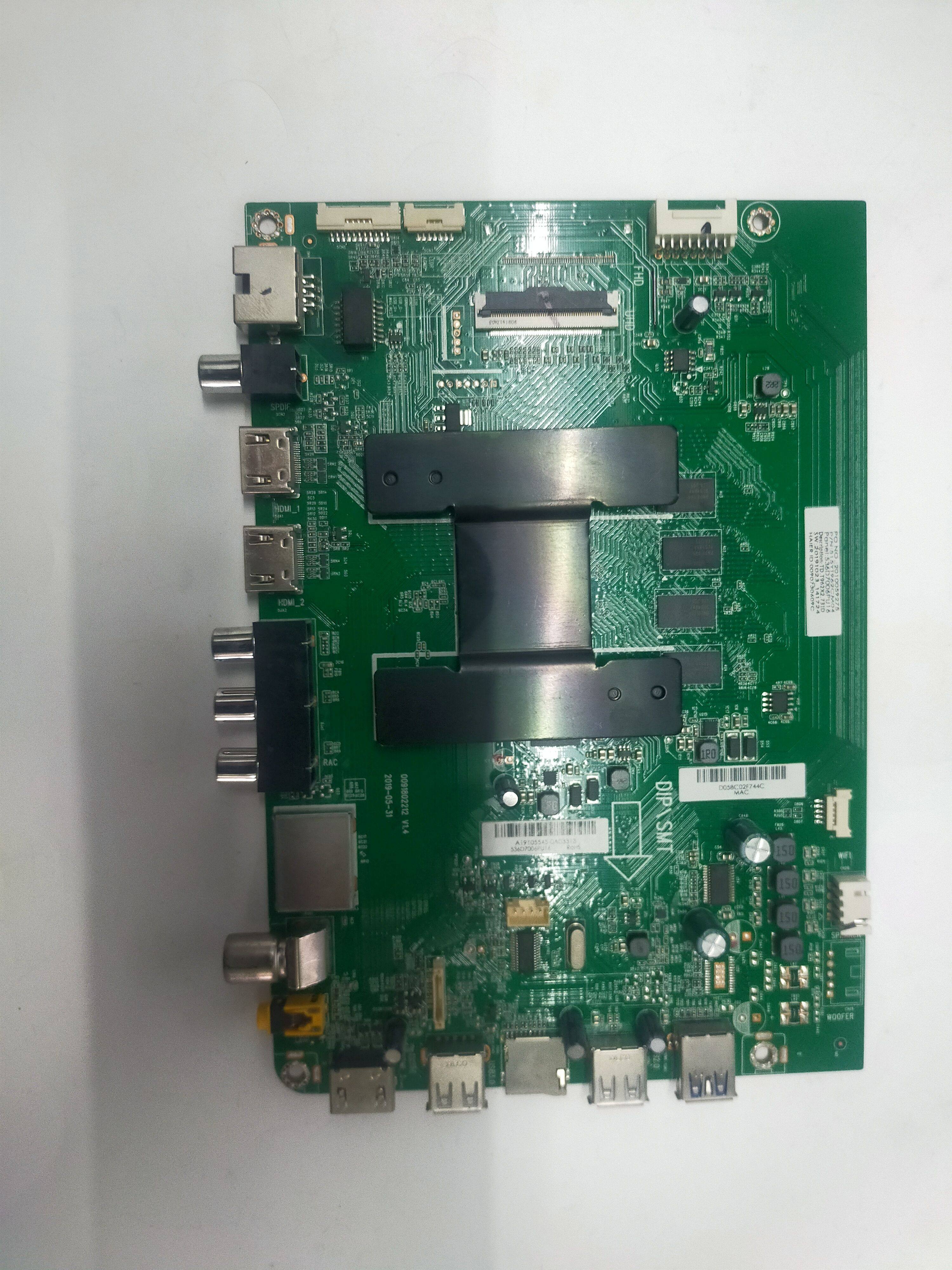 海尔LU70C51主板0091802212