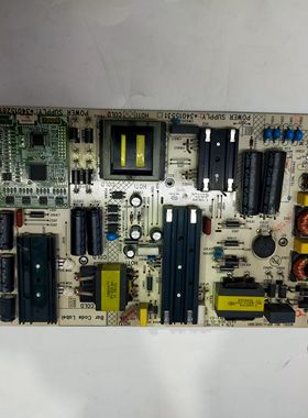 康佳QLED55X81U电源板KIP+L150E16B1 35021867 34015281 34015531