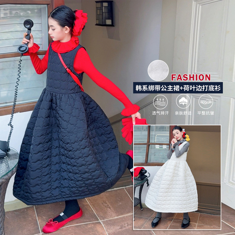 2025秋冬季新款洋气女童打底毛衣背心裙套装儿童