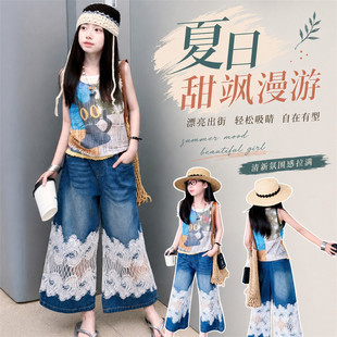 2026夏季新款洋气女童印花背心花边牛仔7分裤套装