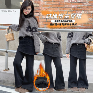 2025冬季新款大女童超好看一体加绒加厚屁帘牛仔喇叭裤子儿童薄绒