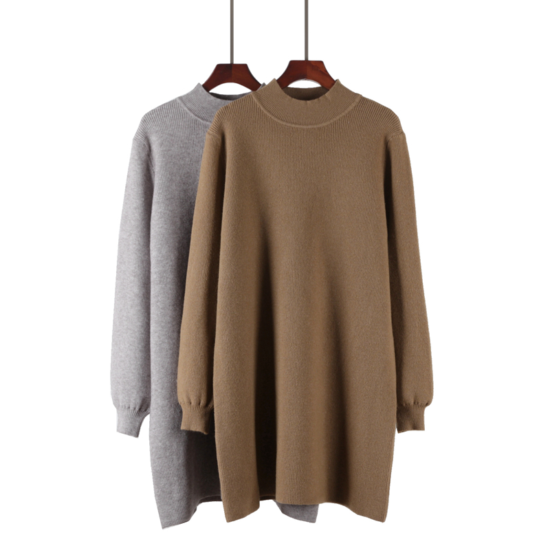 一步裙针织包芯纱纯色宽松连衣裙