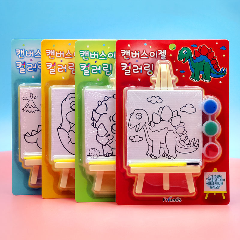 儿童创意diy画填色涂色恐龙模型玩具女孩彩绘画画幼儿园宝宝礼物