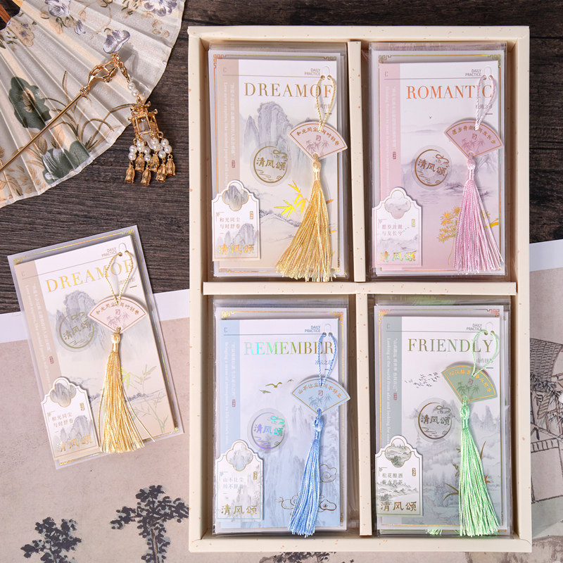 复古风手绘插画硫酸纸贺卡信封套装清风颂国潮中国风带流苏节日祝福折叠卡片对折贺卡生日卡新年圣诞节礼品卡