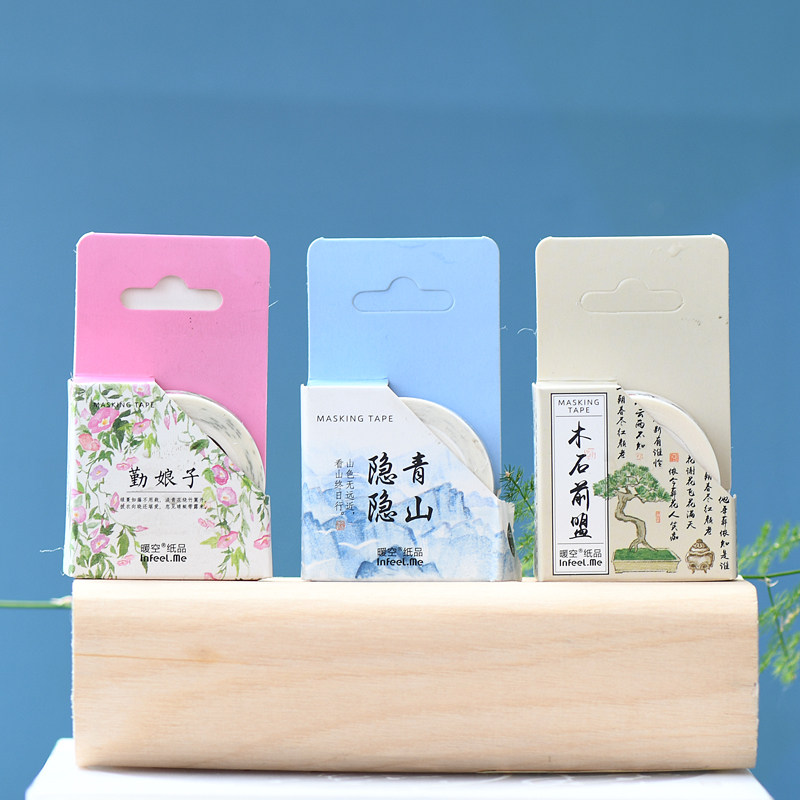 唯美和纸胶带手账本笔记本装饰贴纸胶带 古风和纸手撕无痕手账胶带彩色手帐花边DIY装饰贴纸文具在类目 电子词典/电纸书/文化用品, 胶粘用品, 胶带/胶纸/胶条中 - 来自Buy2taobao.com提供专业的淘宝代购服务