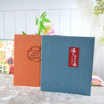 新款麻布DIY自粘相册1到10寸随意粘贴家庭版大容量儿童影集相册