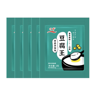川秀豆腐王葡萄糖内酯内脂粉做豆腐脑豆花家用自制专用卤水凝固剂