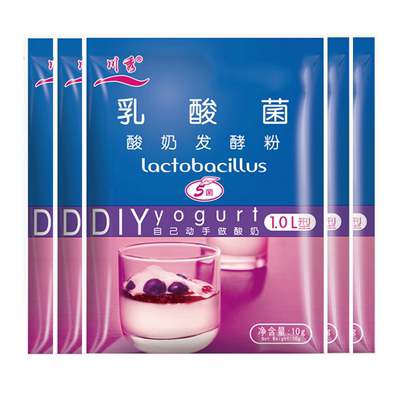 川秀乳酸菌酸奶发酵剂