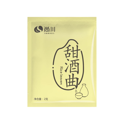 尚川甜酒曲糯米醪糟月子酵母尚川