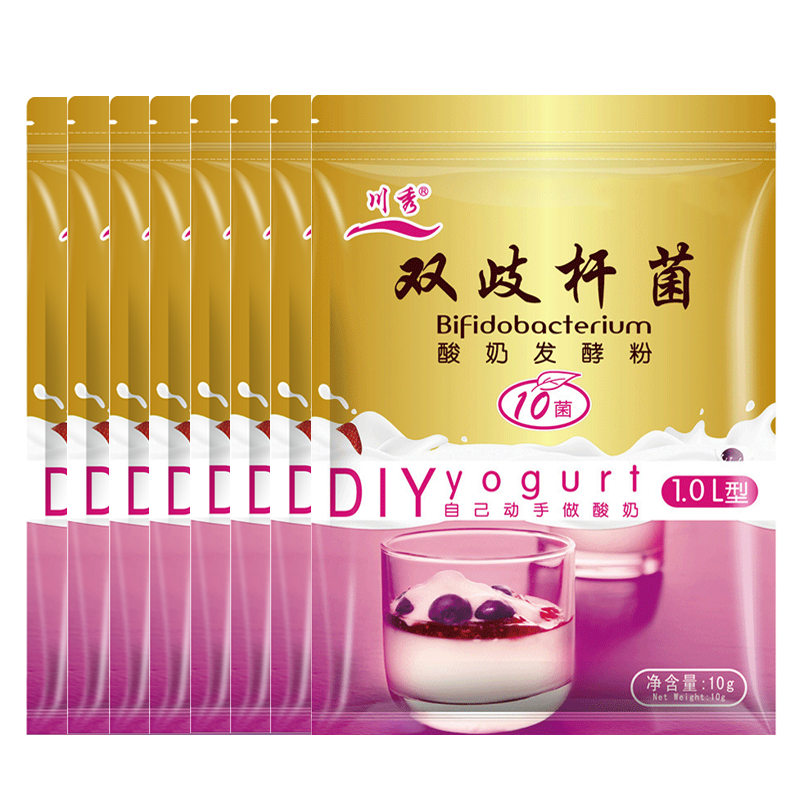 川秀发酵家用自制酸奶双歧杆菌