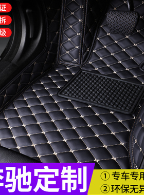 奔驰e300l e260l c260lc200lglc260l GLA glk全包围专用汽车脚垫