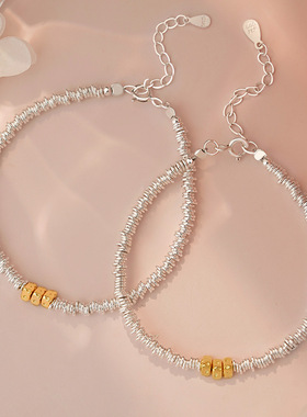 小众设计奶酪碎银手链 S925/S999银 简约银圈闺蜜送礼高级感手饰