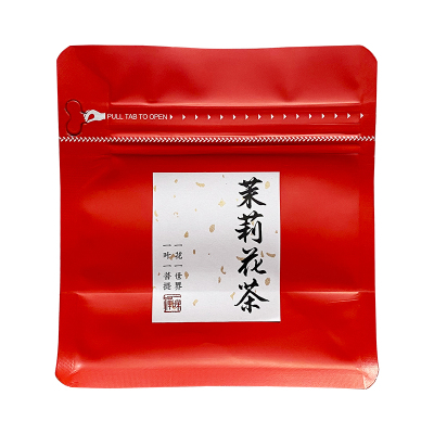 【新品买1发2】茉莉花茶小龙毫六窨浓香袋装品鉴